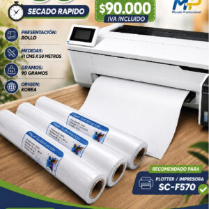 PAPEL PARA SUBLIMACIÓN POR 50 METROS SECADO RAPIDO